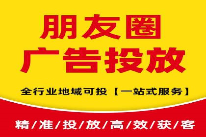 SEM优化师案例：从无到有，打造爆款广告