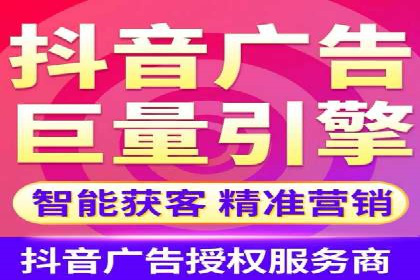 传统企业转型中的SEM托管代运营策略