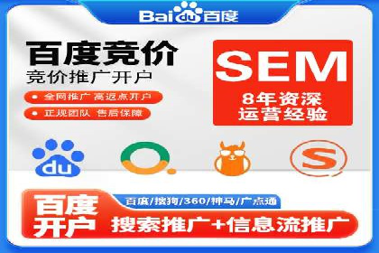 抖音广告创意：信息流推广技巧
