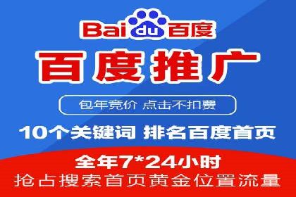 微博信息流的实时更新对用户行为的影响